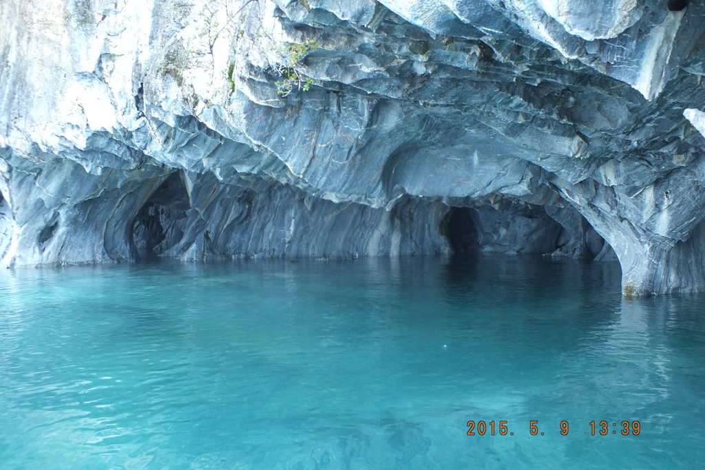 Foto: lago general carrera cavernas de marmol - Puerto Tranquilo (Aisén del General Carlos Ibáñez del Campo), Chile