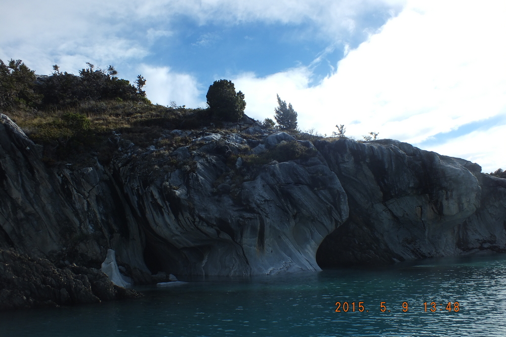 Foto: Lago General Carrera Cavernas De Marmol - Puerto Tranquilo (Aisén del General Carlos Ibáñez del Campo), Chile