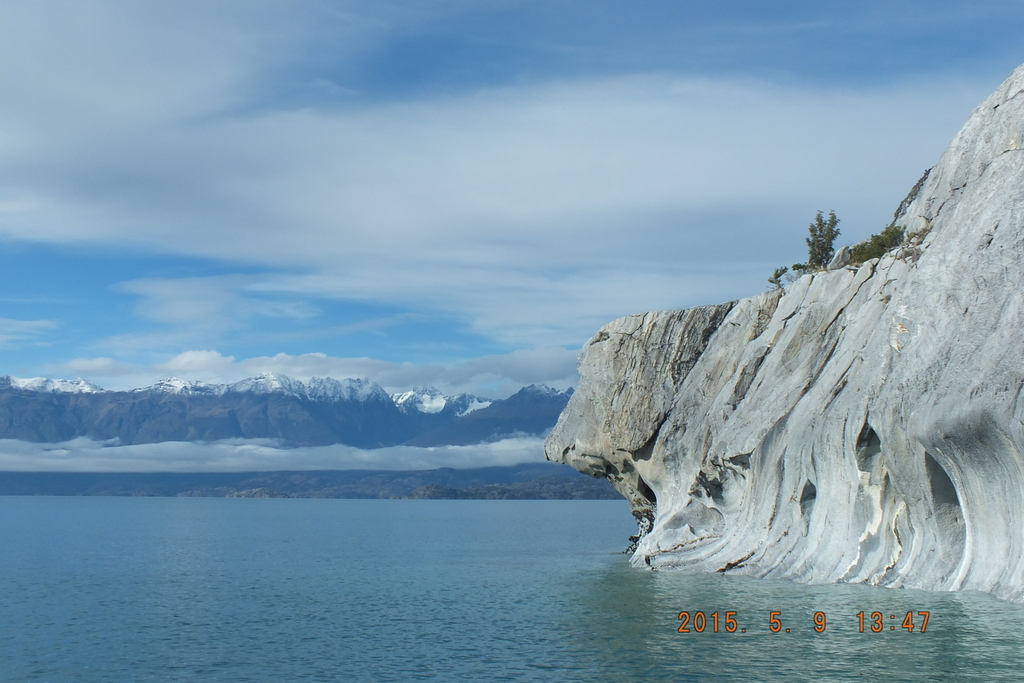 Foto: Lago General Carrera Cavernas De Marmol - Puerto Tranquilo (Aisén del General Carlos Ibáñez del Campo), Chile