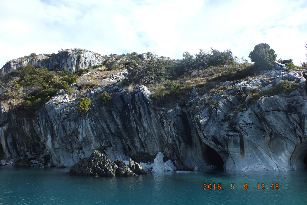 Foto: Patagonia - Puerto Tranquilo (Aisén del General Carlos Ibáñez del Campo), Chile