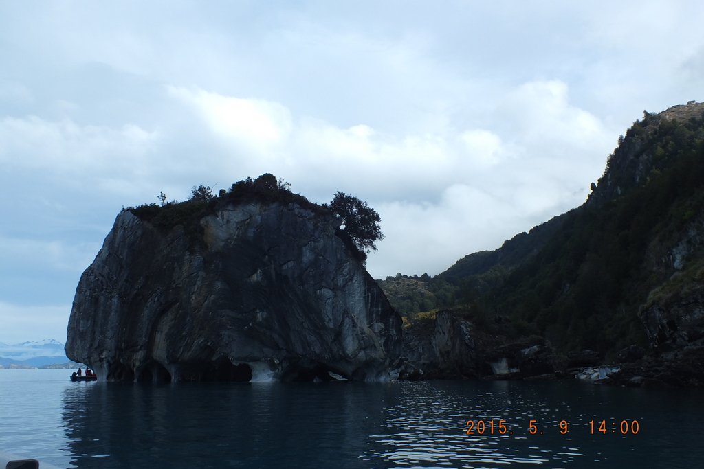 Foto: Lago General Carrera Cavernas De Marmol - Puerto Tranquilo (Aisén del General Carlos Ibáñez del Campo), Chile