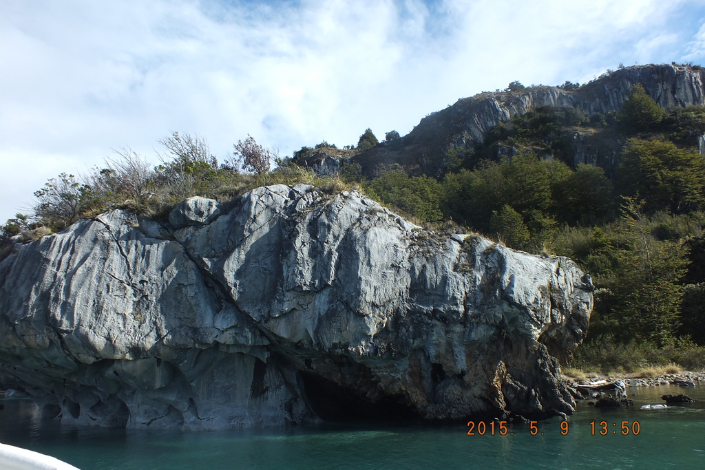 Foto: Lago General Carrera Cavernas De Marmol - Puerto Tranquilo (Aisén del General Carlos Ibáñez del Campo), Chile