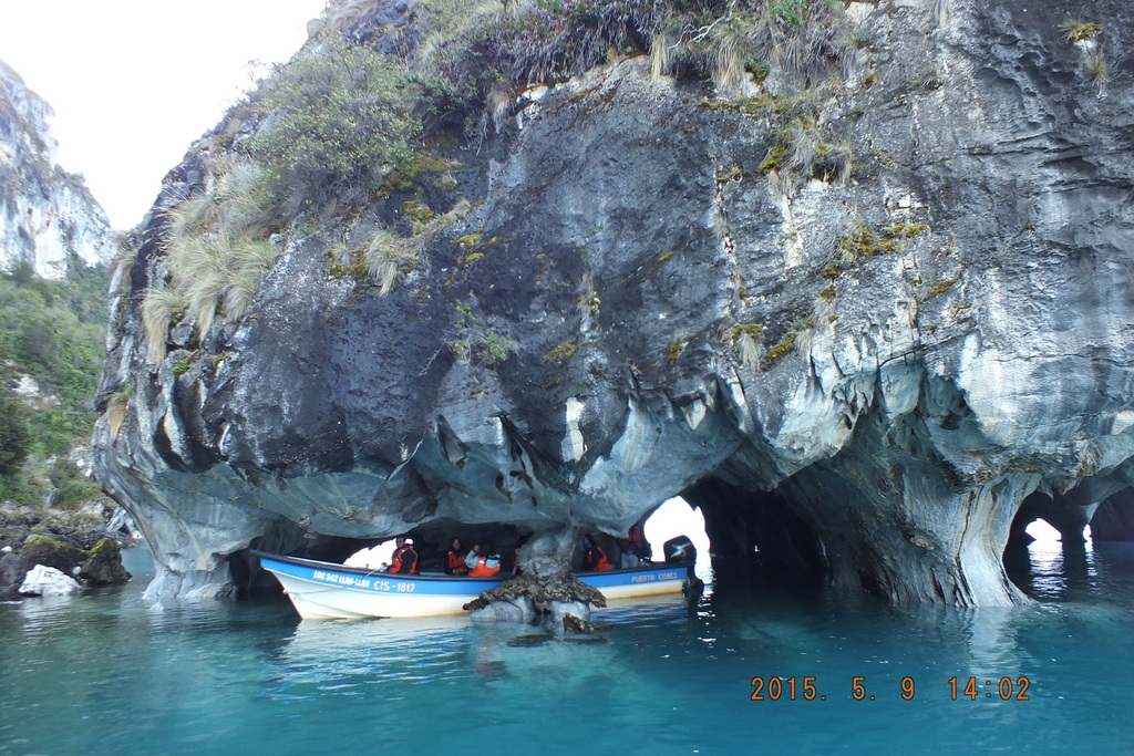 Foto: Lago General Carrera Cavernas De Marmol - Puerto Tranquilo (Aisén del General Carlos Ibáñez del Campo), Chile