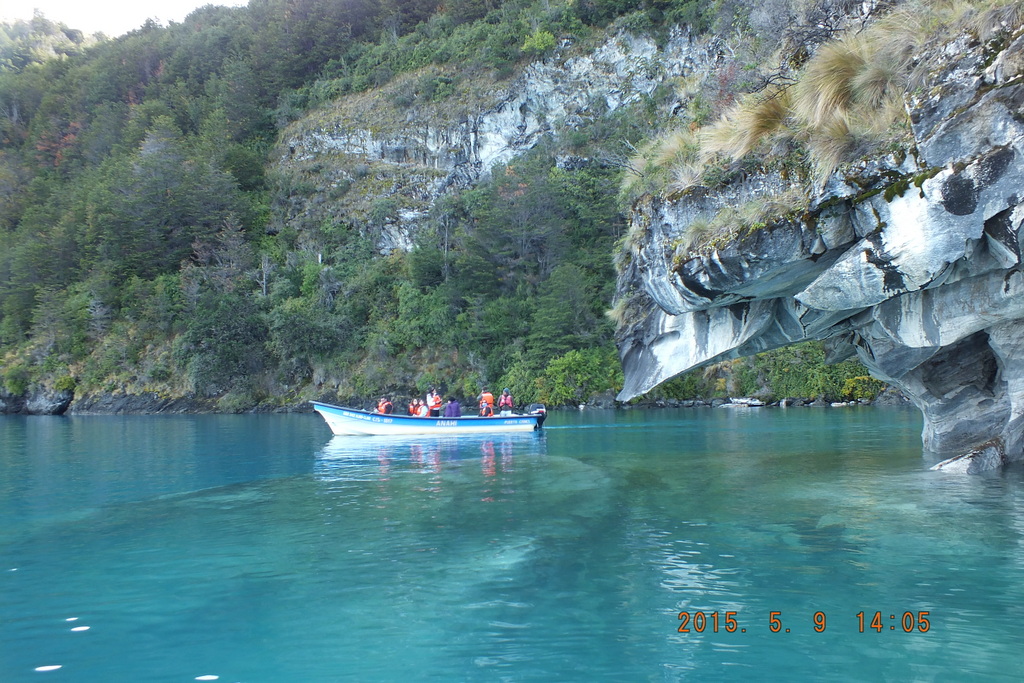 Foto: Lago General Carrera Cavernas De Marmol - Puerto Tranquilo (Aisén del General Carlos Ibáñez del Campo), Chile