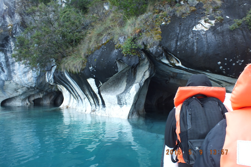 Foto: Lago General Carrera Cavernas De Marmol - Puerto Tranquilo (Aisén del General Carlos Ibáñez del Campo), Chile