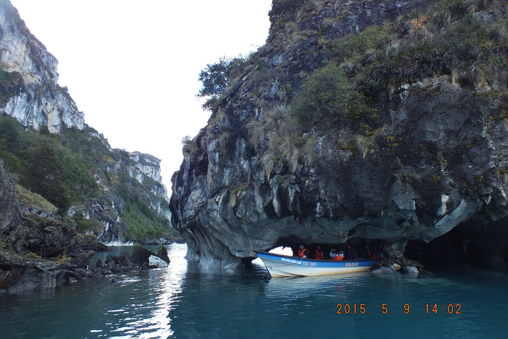 Foto: Lago General Carrera Cavernas De Marmol - Puerto Tranquilo (Aisén del General Carlos Ibáñez del Campo), Chile