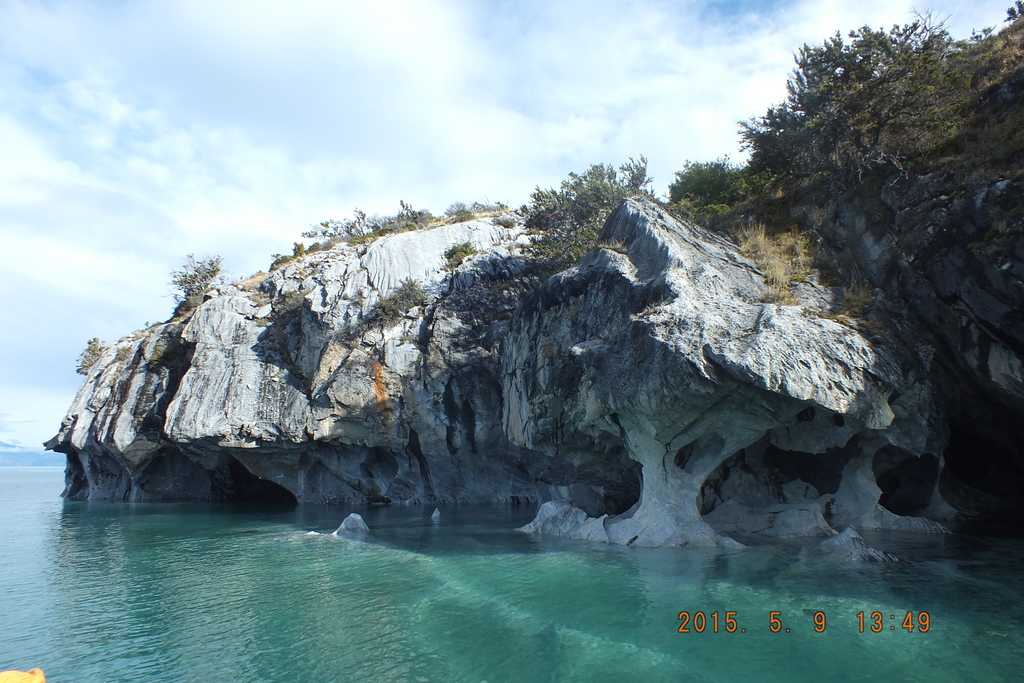 Foto: Lago General Carrera Cavernas De Marmol - Puerto Tranquilo (Aisén del General Carlos Ibáñez del Campo), Chile