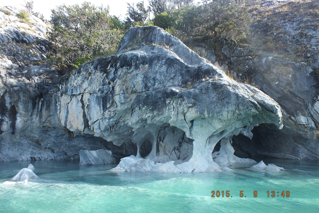 Foto: Lago General Carrera Cavernas De Marmol - Puerto Tranquilo (Aisén del General Carlos Ibáñez del Campo), Chile