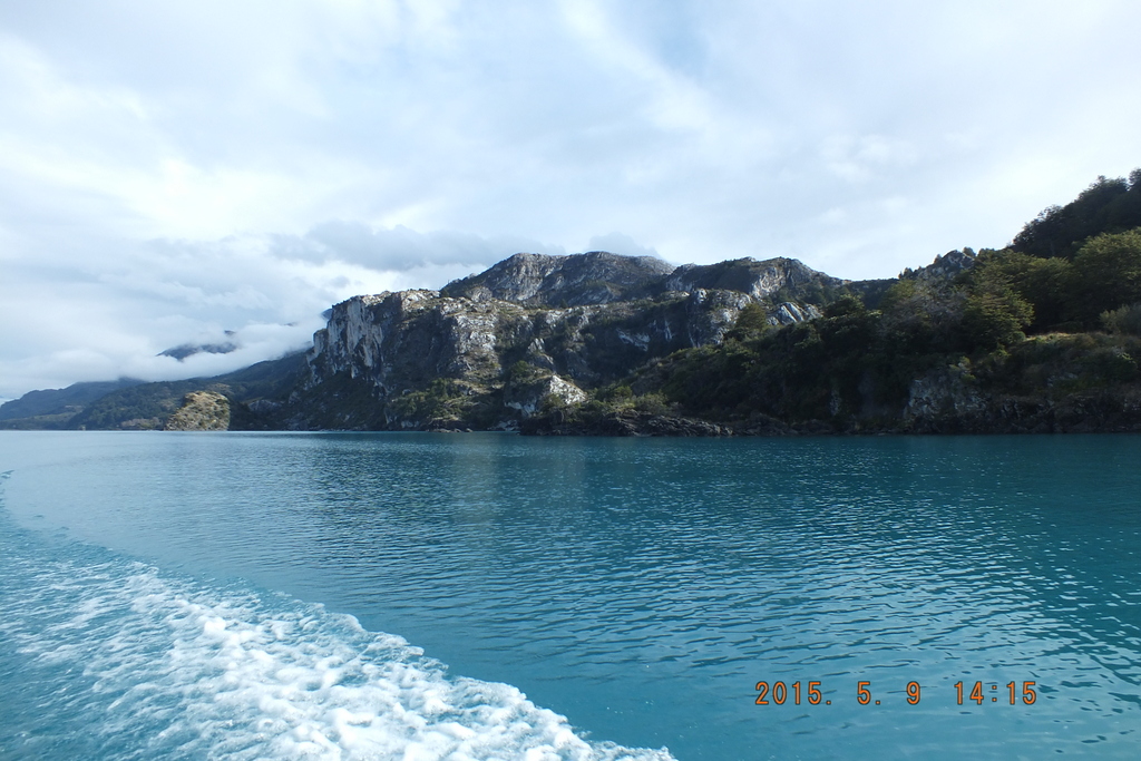 Foto: Lago General Carrera Cavernas De Marmol - Puerto Tranquilo (Aisén del General Carlos Ibáñez del Campo), Chile