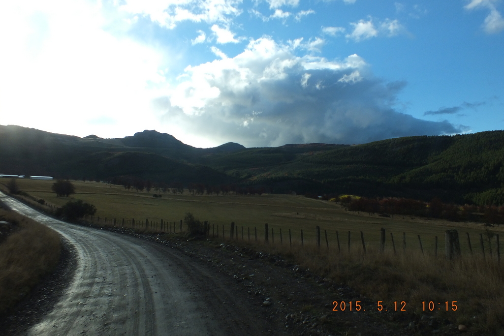 Foto: Coyhaique - Coyhaique (Aisén del General Carlos Ibáñez del Campo), Chile