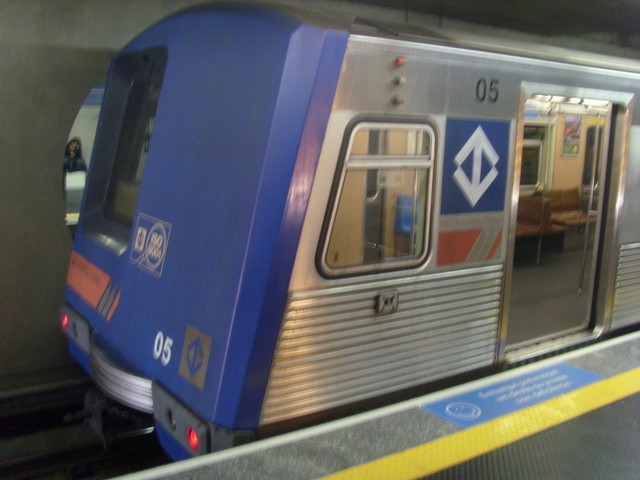 Foto: estación Tucuruvi, Metrô de São Paulo; Línea 1 Azul - Santana (São Paulo), Brasil