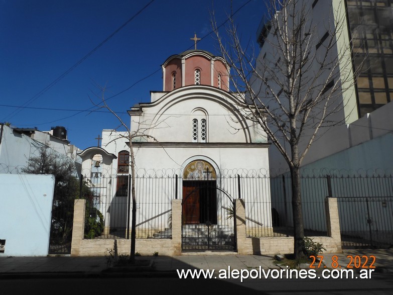 Foto: Constitución - Iglesia Ortodoxa - Constitucion (Buenos Aires), Argentina