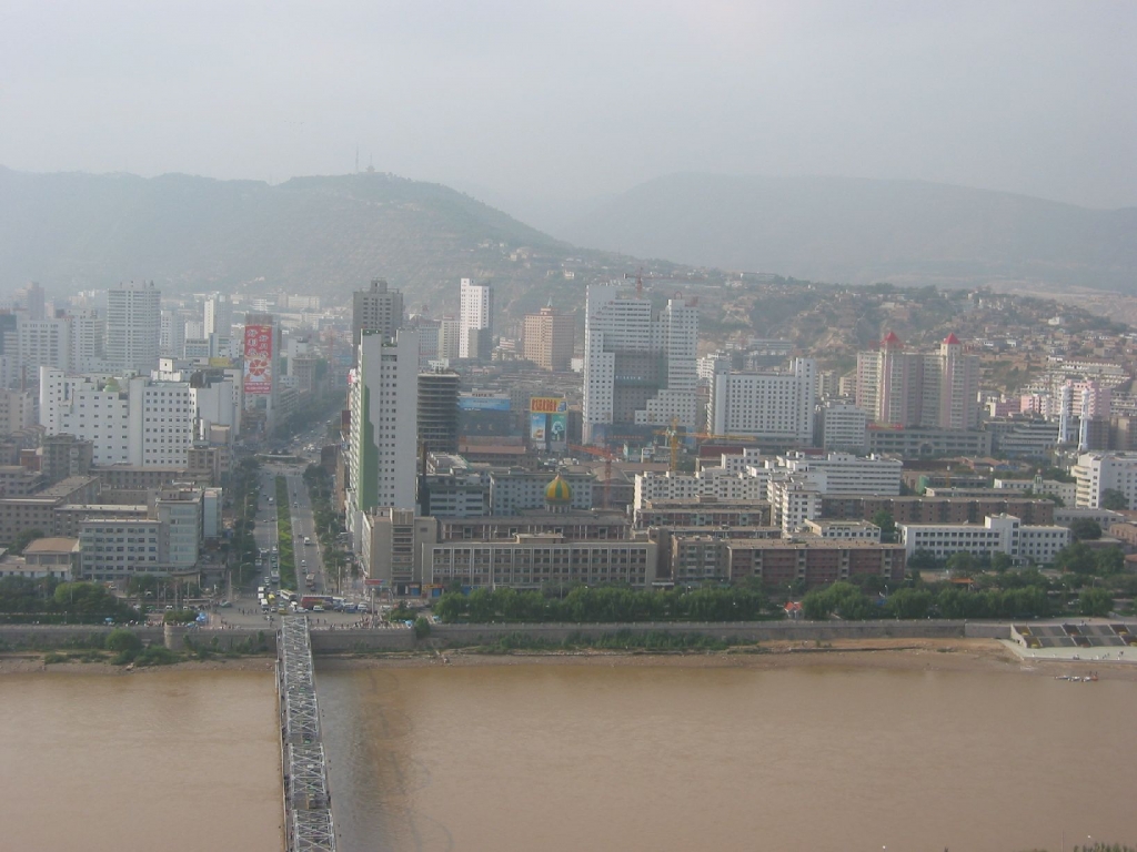 Foto de Lanzhou, China