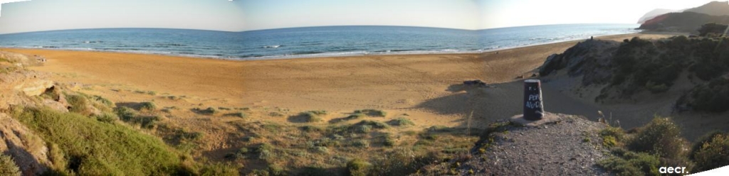 Foto de Cobaticas (Murcia), España