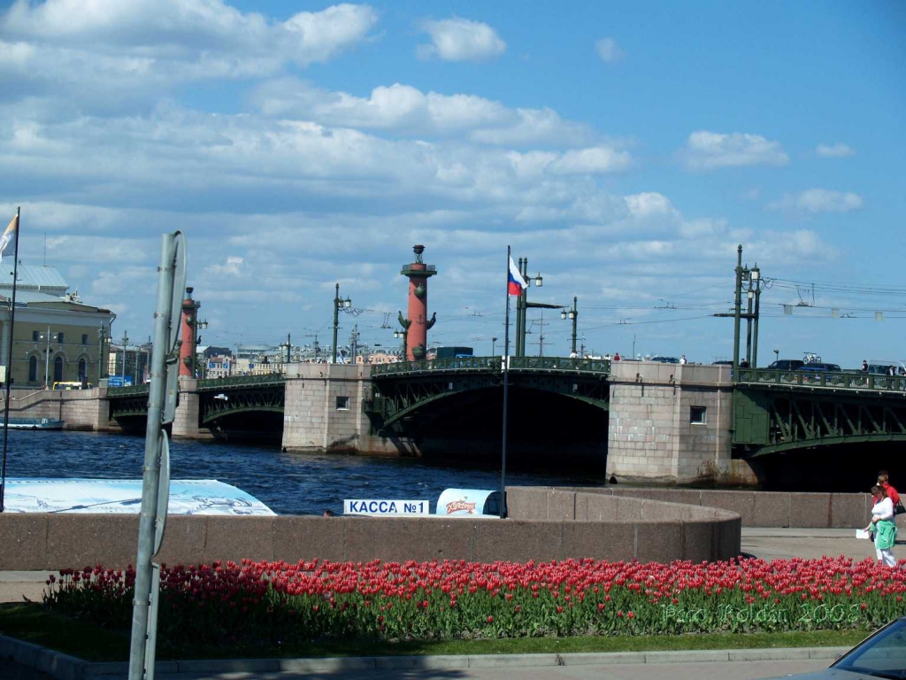 Foto de St.Peterburg, Rusia