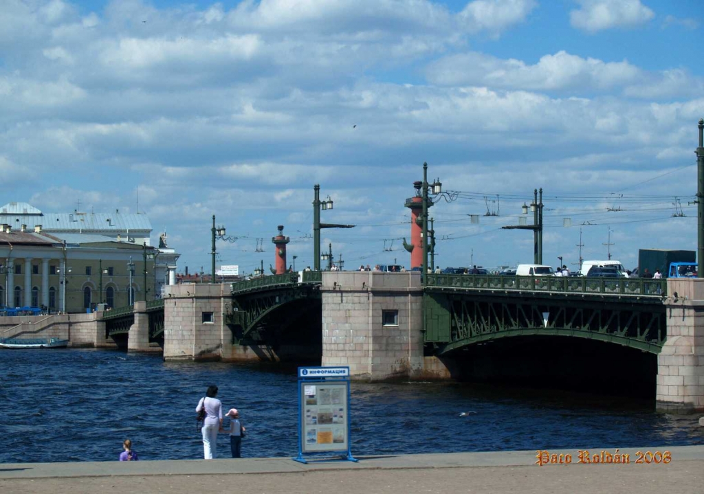 Foto de St.Peterburg, Rusia