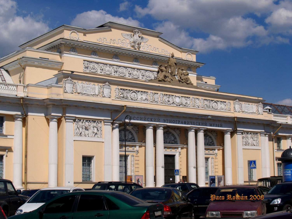 Foto de St. Peterburg, Rusia