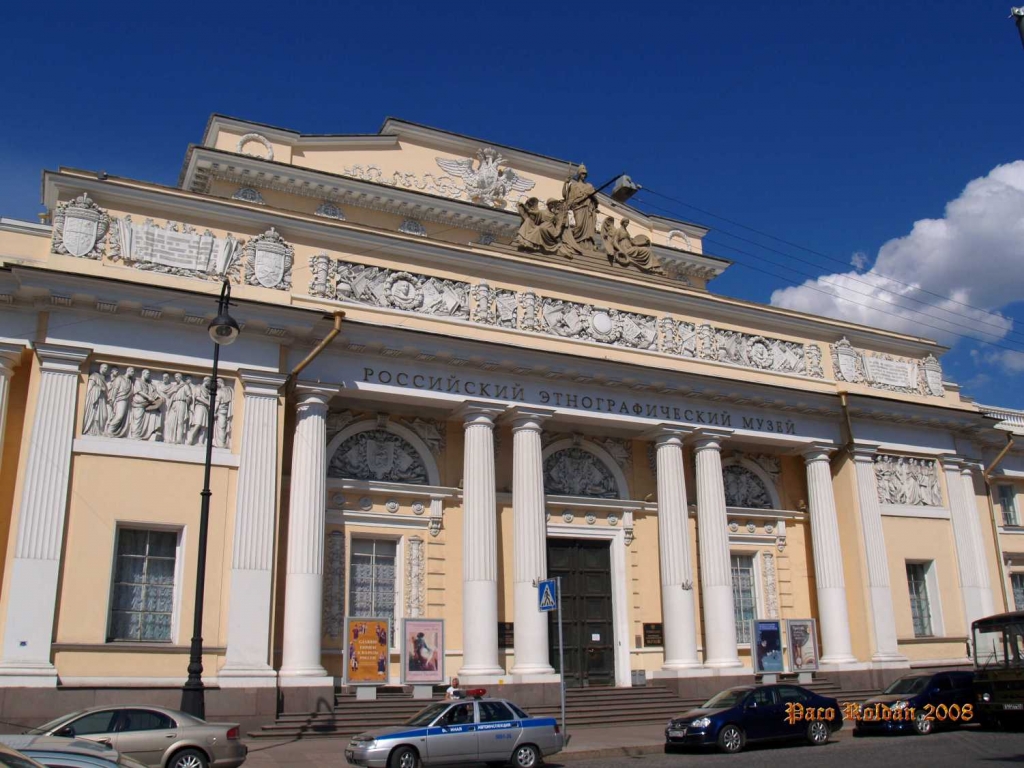 Foto de St. Peterburg, Rusia