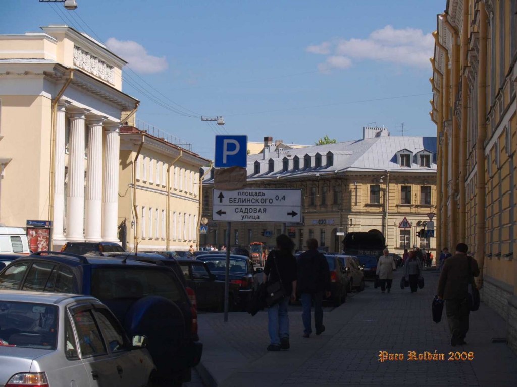 Foto de St. Peterburg, Rusia