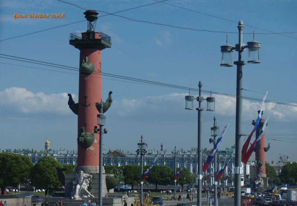 Foto de St. Peterburg, Rusia