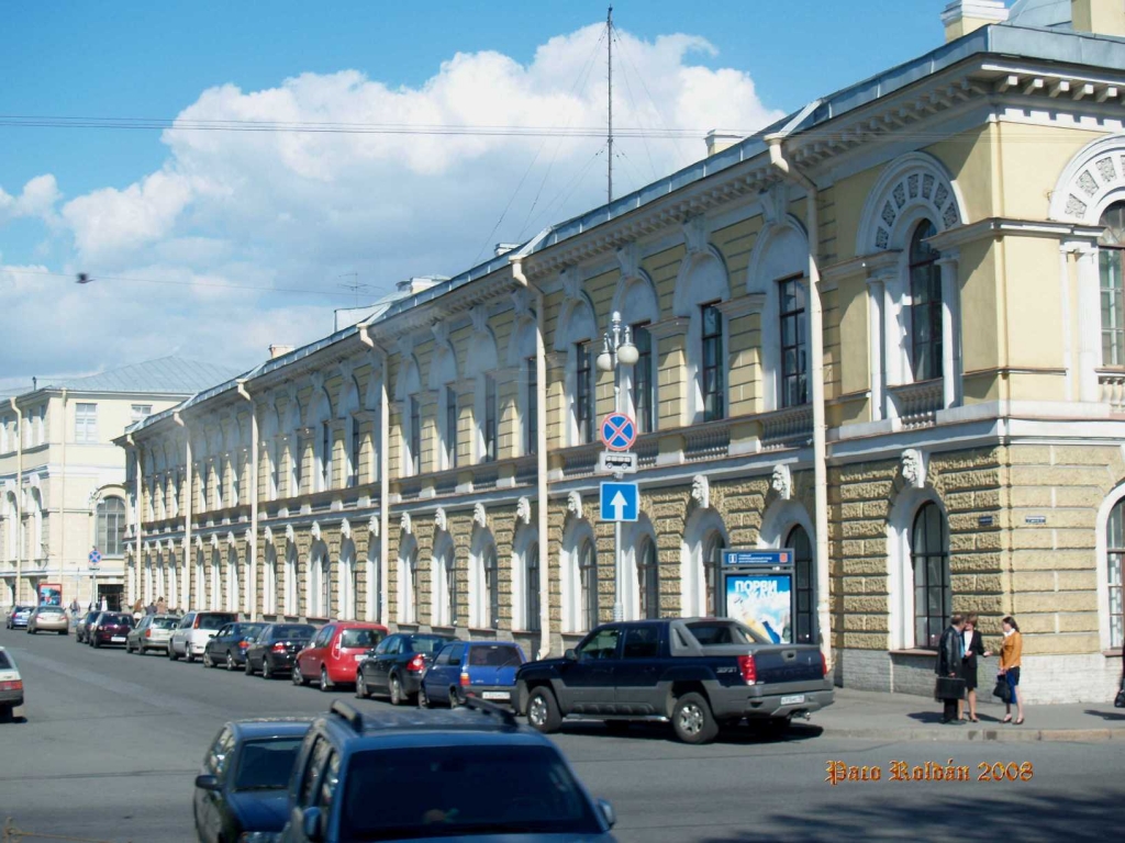 Foto de St. Peterburg, Rusia