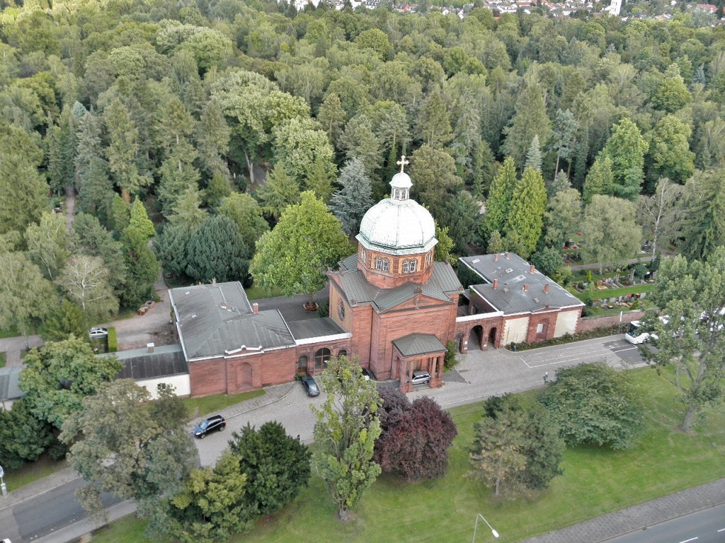 Foto: Cementerio - Frankfurt am Main (Hesse), Alemania