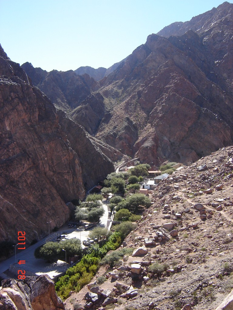 Foto: Complejo Termal Fiambalá. - Fiambalá (Catamarca), Argentina