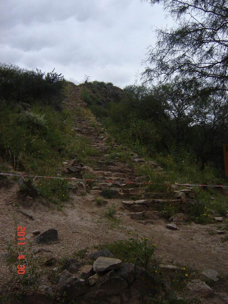 Foto: Ruinas El Shincal - Londres (Catamarca), Argentina