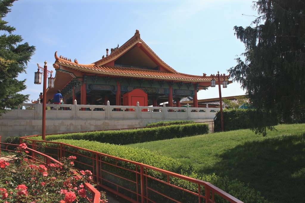 Foto: PortAventura ( China ) - Salou (Tarragona), España