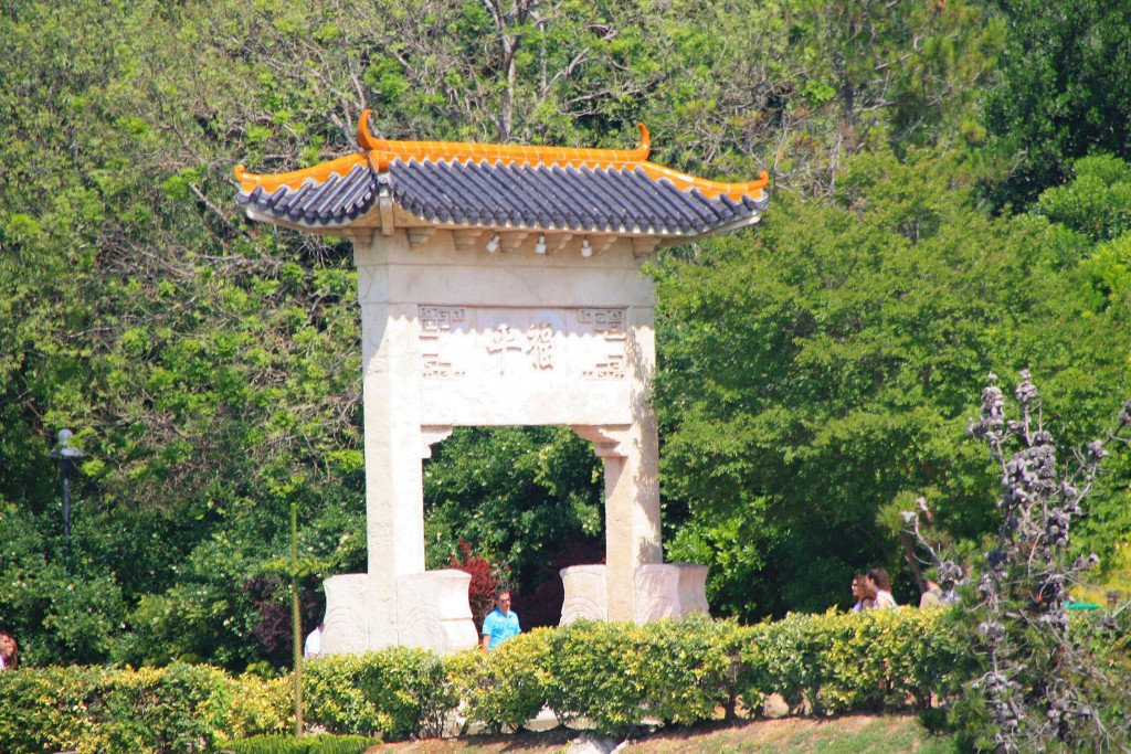 Foto: PortAventura ( China ) - Salou (Tarragona), España