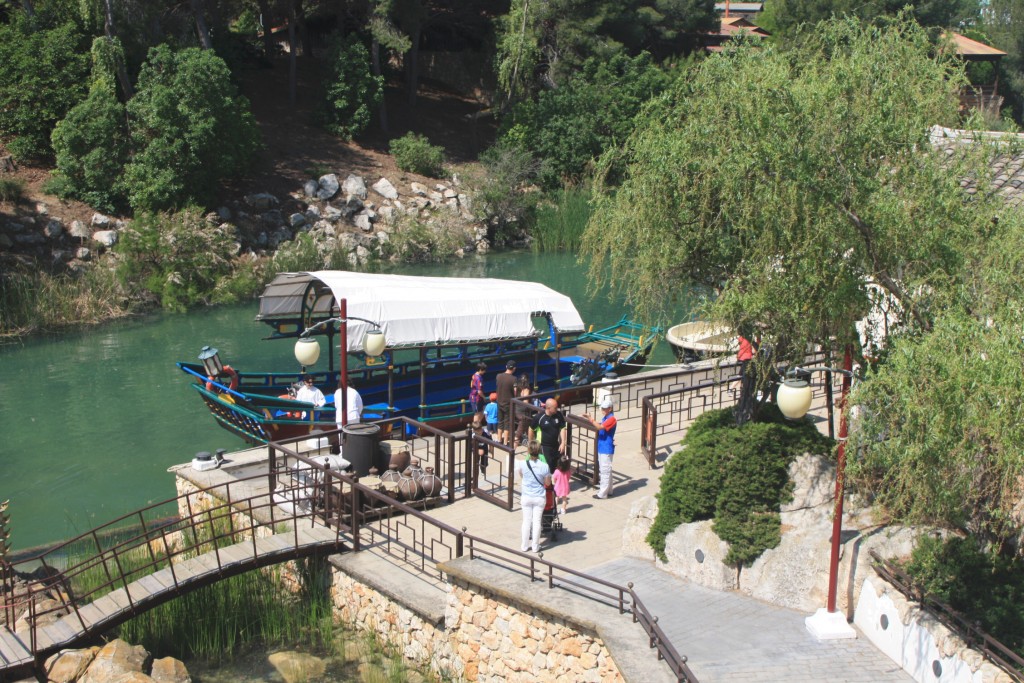 Foto: PortAventura ( China ) - Salou (Tarragona), España