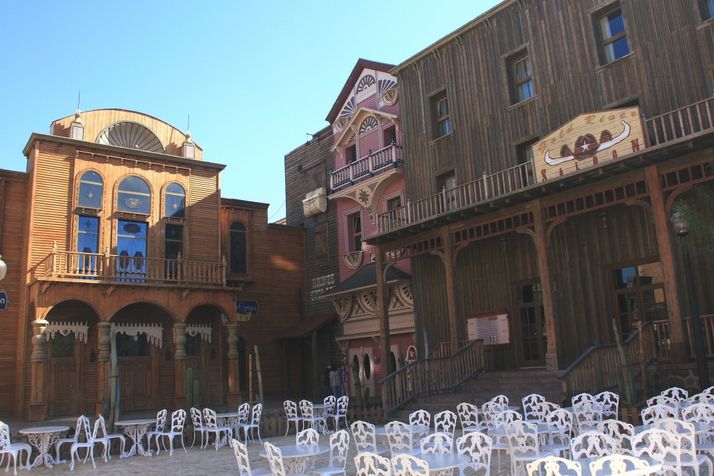 Foto: Hotel de PortAventura - Salou (Tarragona), España