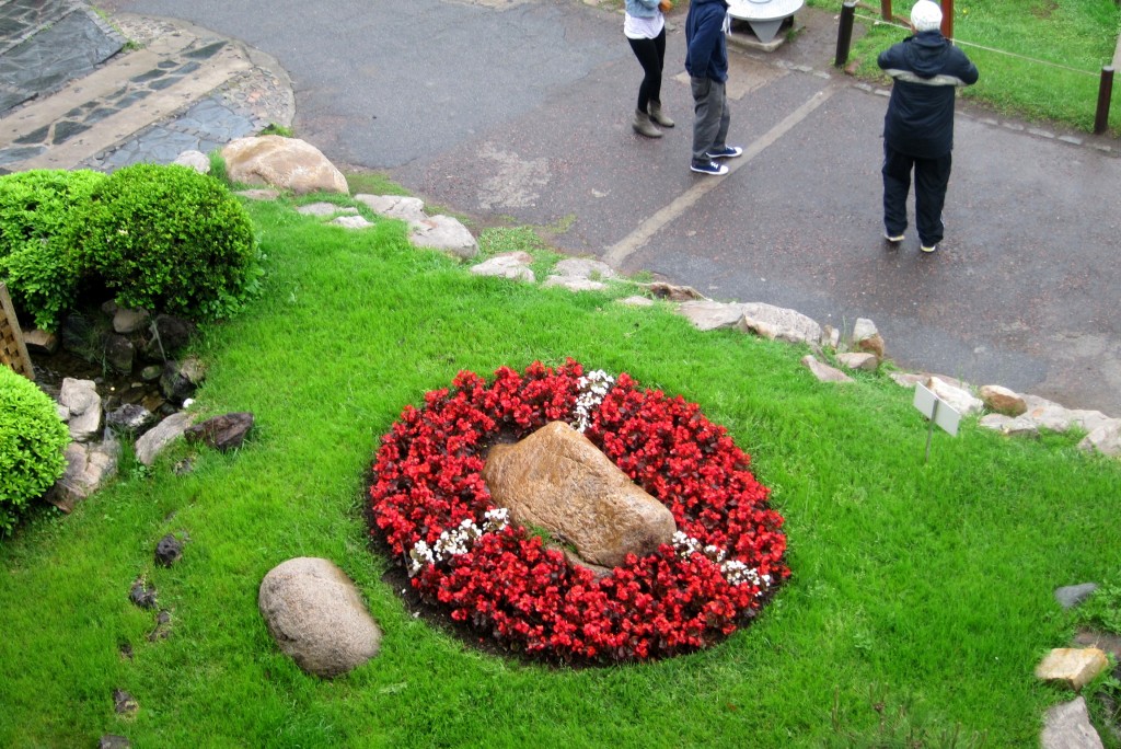 Foto: Jardín japonés - Ciudad Autónoma de Buenos Aires (Buenos Aires), Argentina