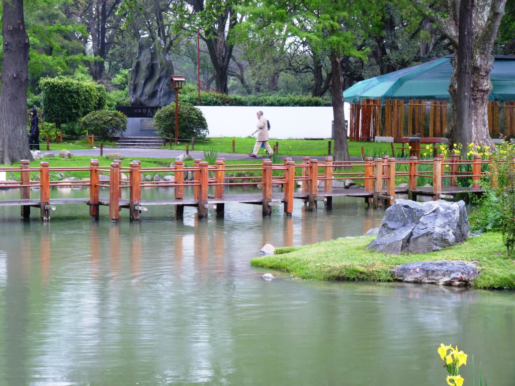 Foto: Jardín japonés - Ciudad Autónoma de Buenos Aires (Buenos Aires), Argentina