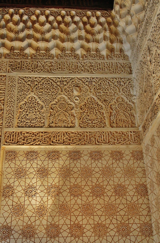 Foto: La Alhambra: palacios Nazaries - Granada (Andalucía), España