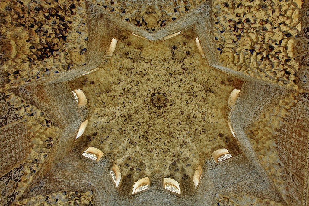 Foto: La Alhambra: palacios Nazaries - Granada (Andalucía), España