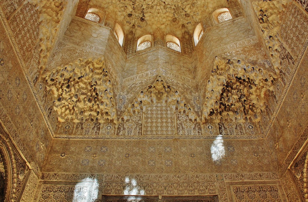 Foto: La Alhambra: palacios Nazaries - Granada (Andalucía), España