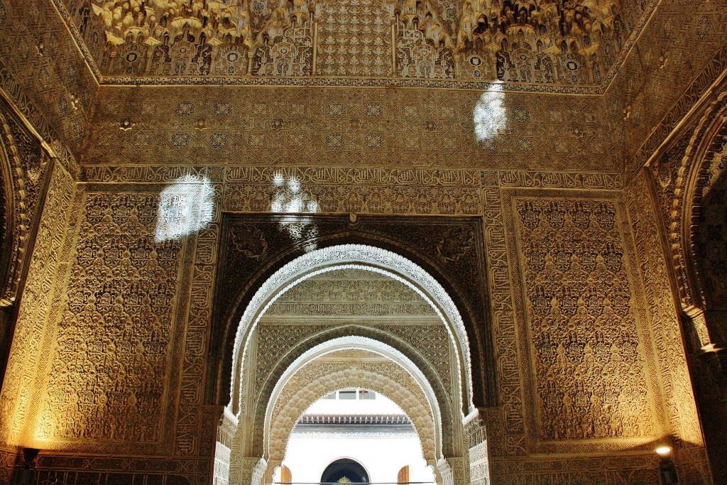 Foto: La Alhambra: palacios Nazaries - Granada (Andalucía), España