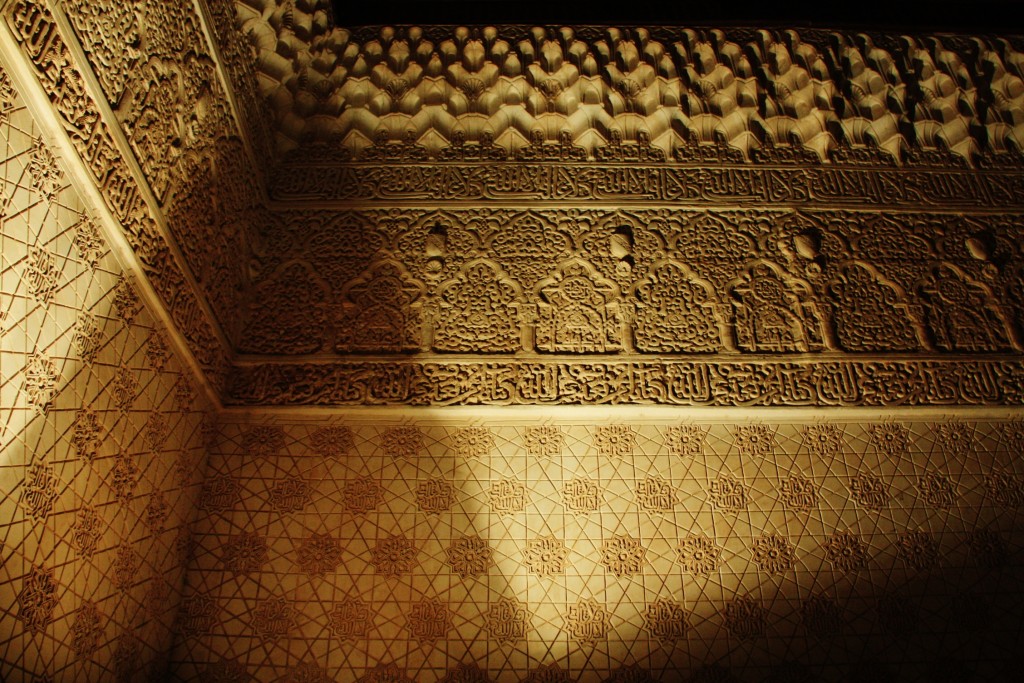 Foto: La Alhambra: visita nocturna - Granada (Andalucía), España