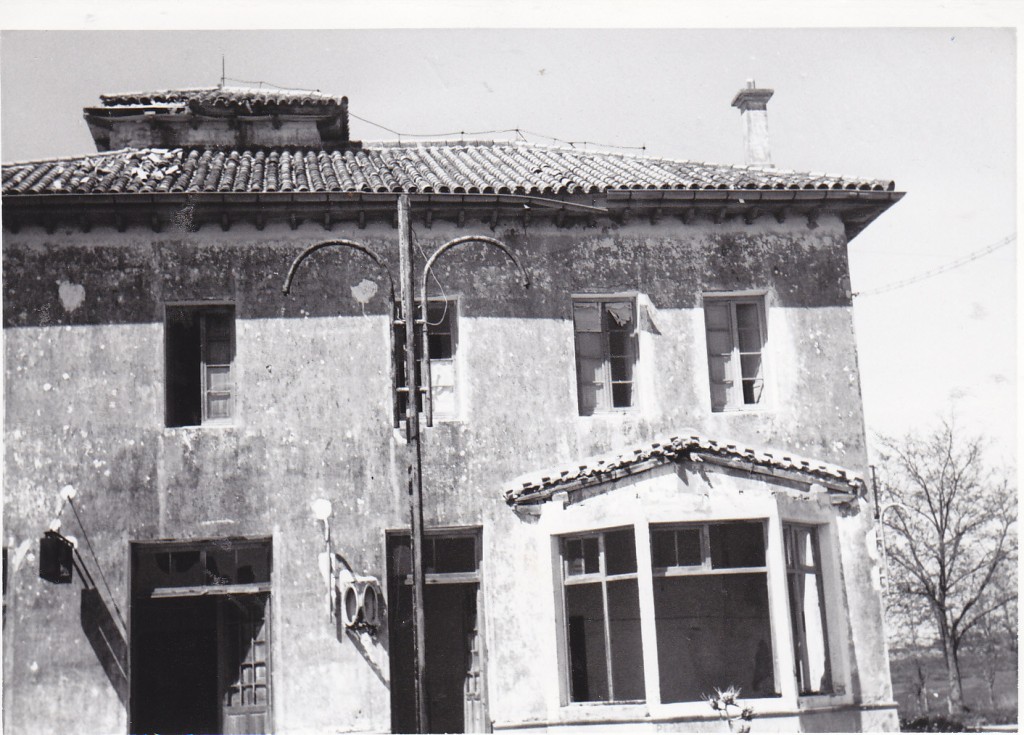 Foto de Jerez de la Frontera (Cádiz), España