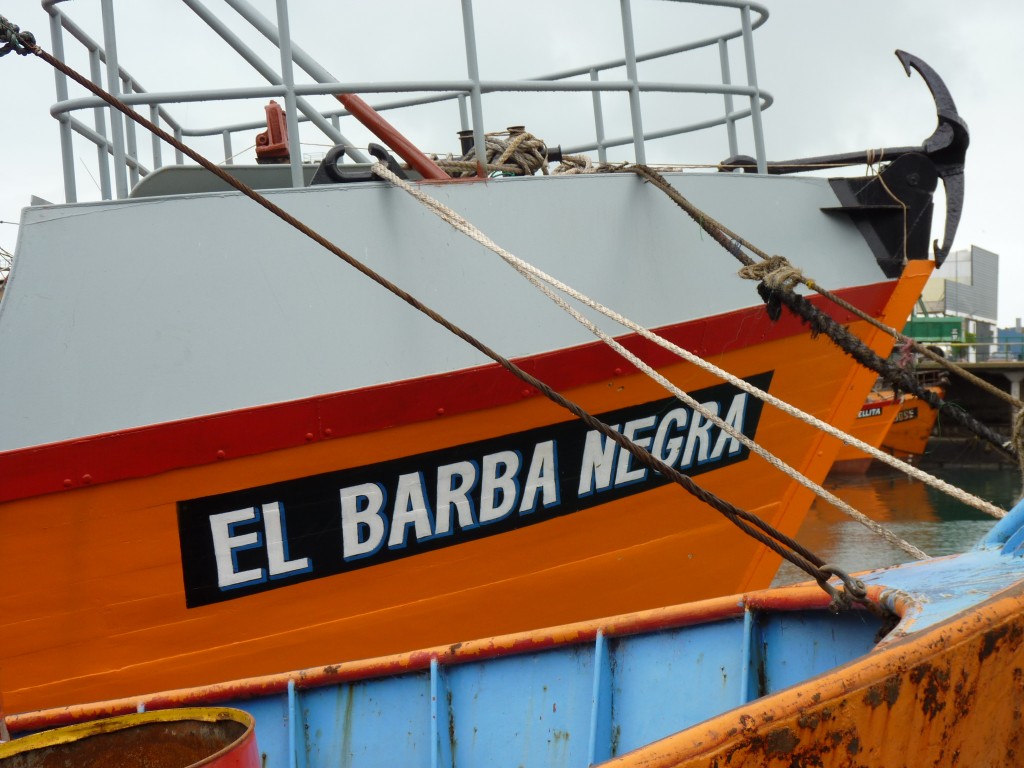 Foto: Puerto - Mar del Plata (Buenos Aires), Argentina