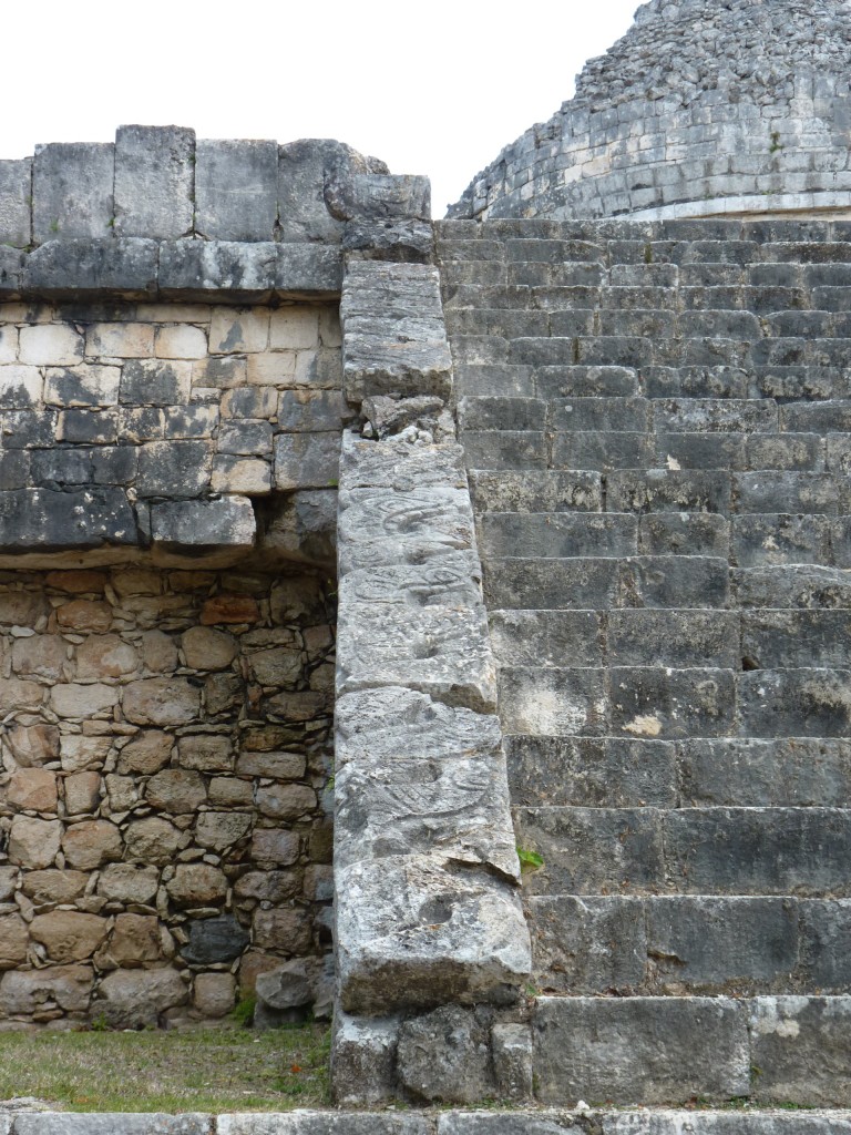 Foto: Observatorio - Chichén Itzá (Yucatán), México