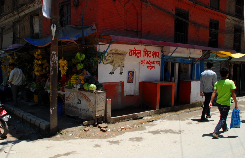 Foto de Kathmandu, Nepal