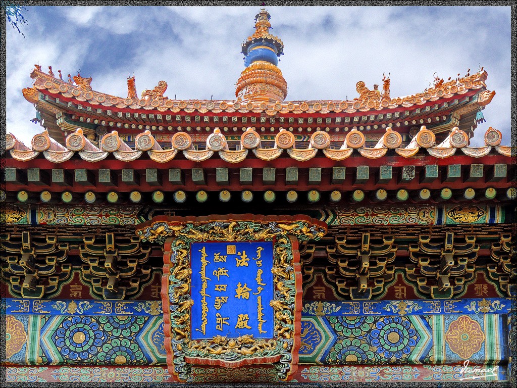 Foto: 140605-074 PEKIN TEMPLO DE LOS LAMAS - Pekin (Beijing), China