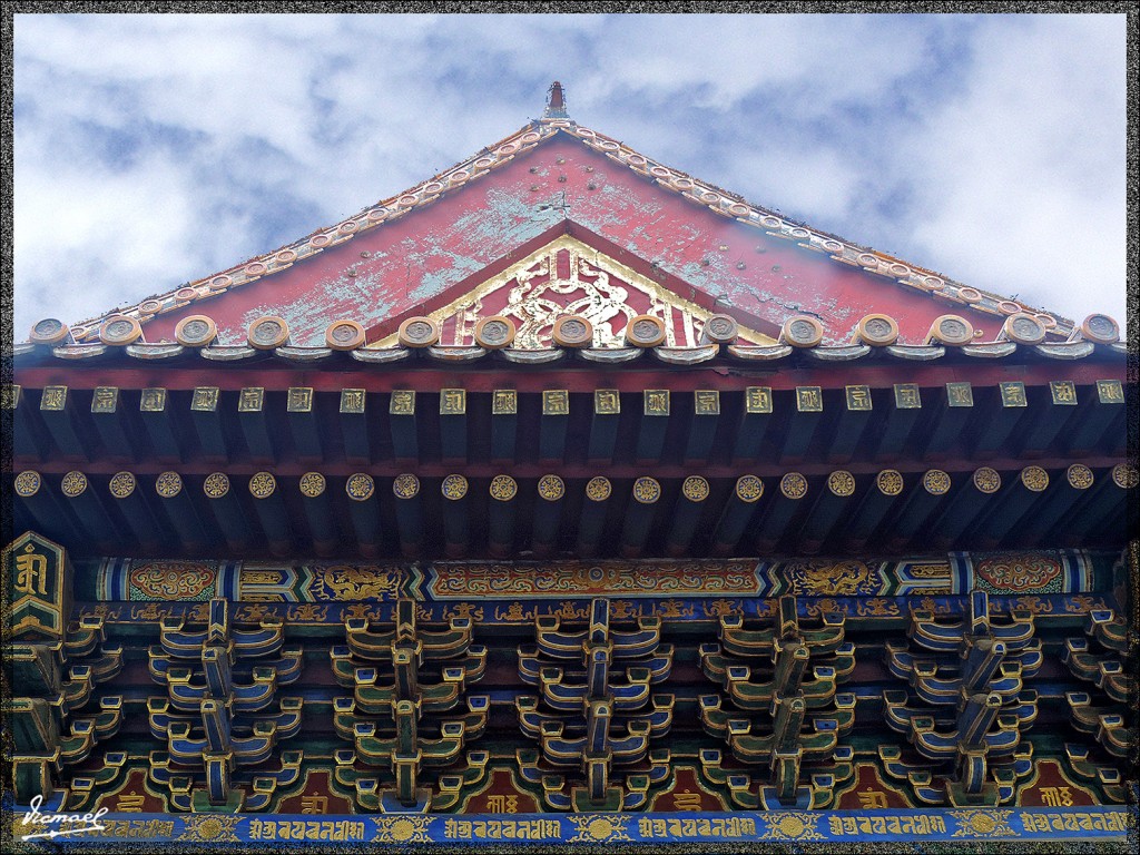 Foto: 140605-090 PEKIN TEMPLO DE LOS LAMAS - Pekin (Beijing), China