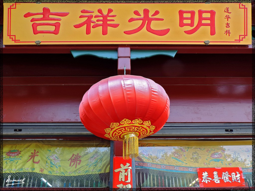 Foto: 140605-094 PEKIN TEMPLO DE LOS LAMAS - Pekin (Beijing), China