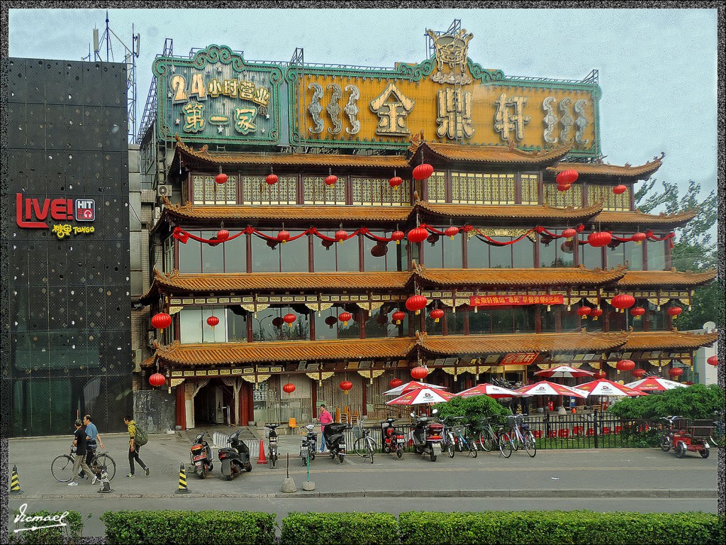 Foto: 140606-003 PEKIN PLAZA DE TIAN AN MEN - Pekin (Beijing), China