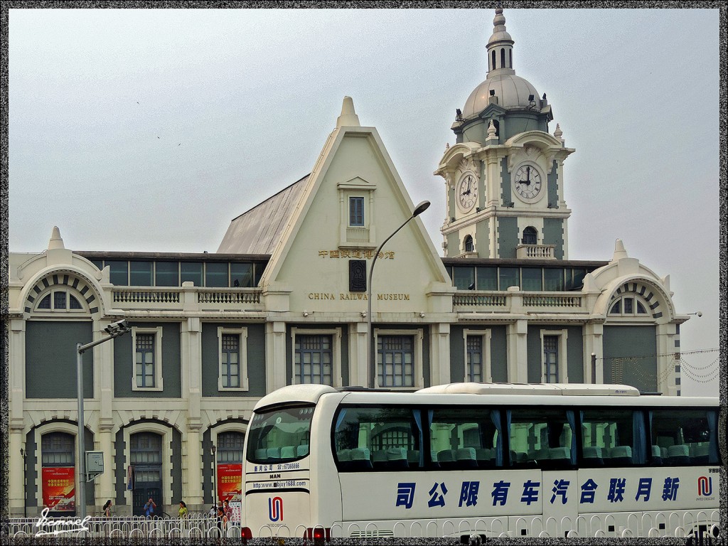 Foto: 140605-006 PEKIN PLAZA DE TIAN AN MEN - Pekin (Beijing), China