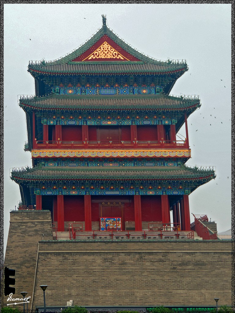 Foto: 140606-006 PEKIN PLAZA DE TIAN AN MEN - Pekin (Beijing), China