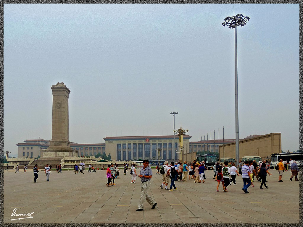 Foto de Pekin (Beijing), China